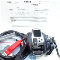 ２３フォースマスター